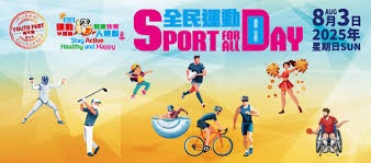 穆迪专属战术！勇士 “Twirl” 射手旋转设计，专为得分而生